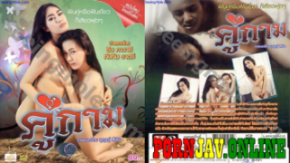 หนังโป๊ไทยเรทอาร์18+ คู่กาม นำแสดงโดยสาวไทยเซ็กซี่ ริน คาวาอิ กับ ทับทิม ราตรี แบ่งผัวกันเย็ดxxx ตื่นมาก็สั่งให้อมควย เย็ดสลับหีกันแบบฟินจัด